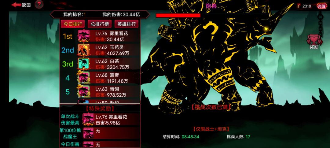 互赞互赞 1