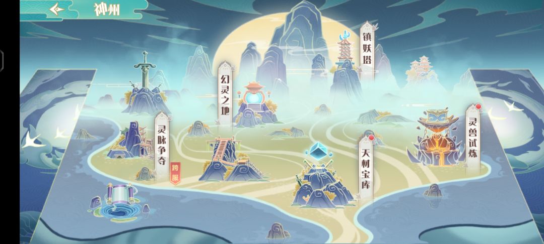 肝得好累😩 3