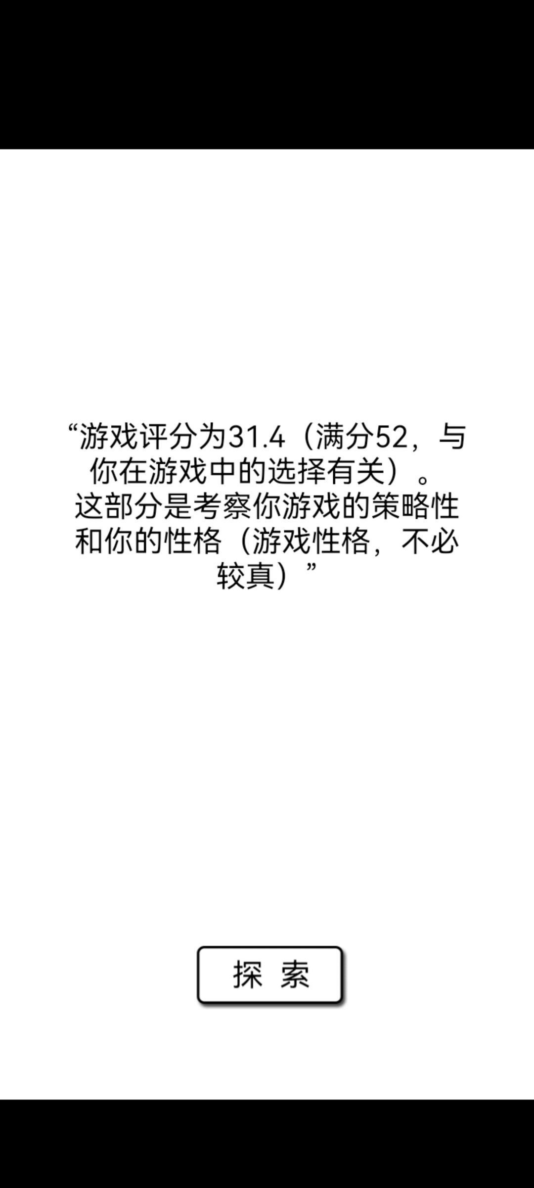 动态图片 5
