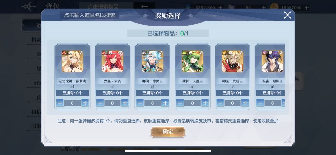 动态图片 4