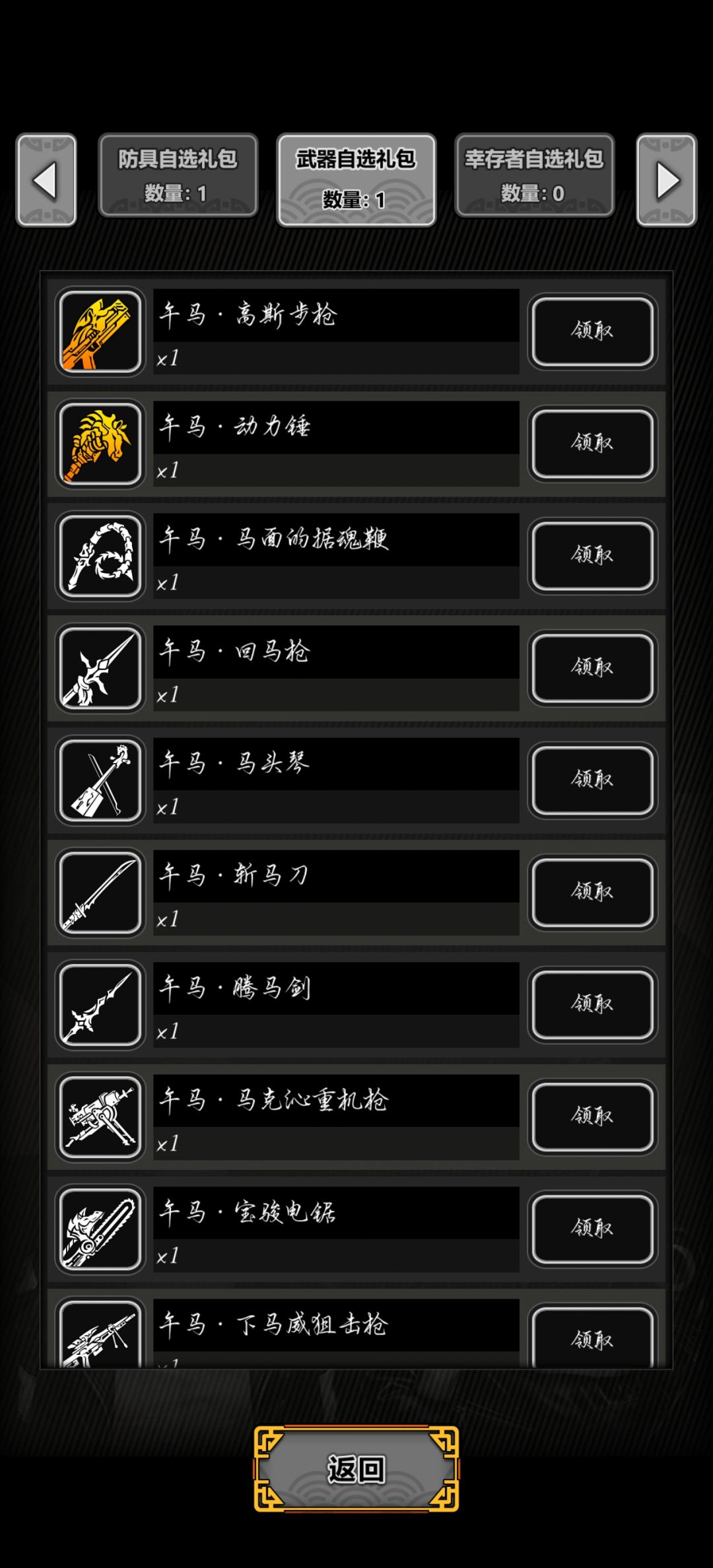 求教 3