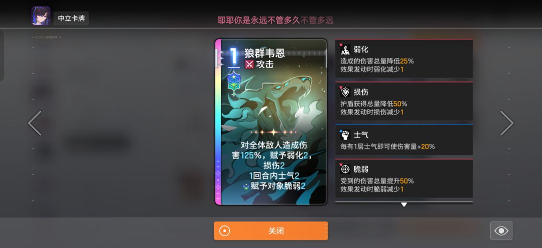 这张卡我感觉好像很好!~ 1