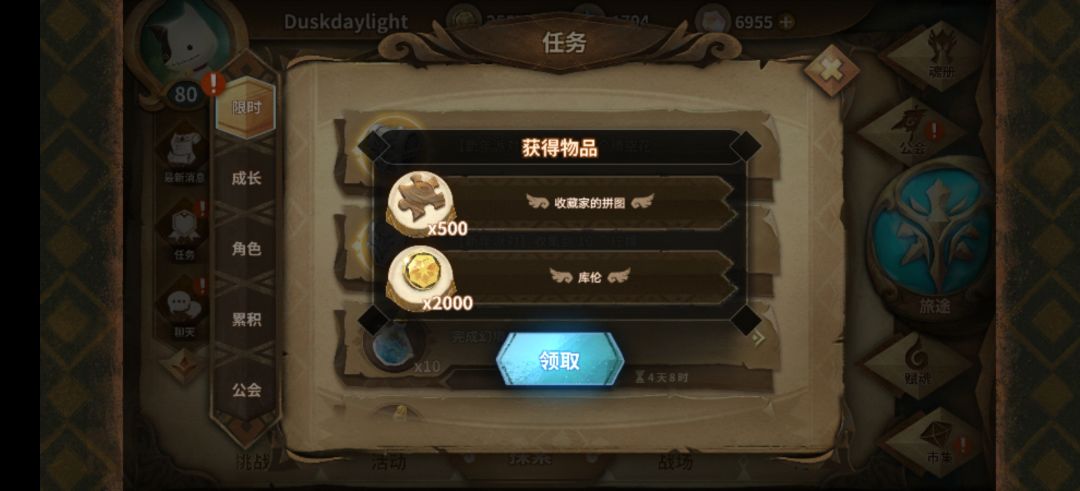 不会是数值填错了? 1