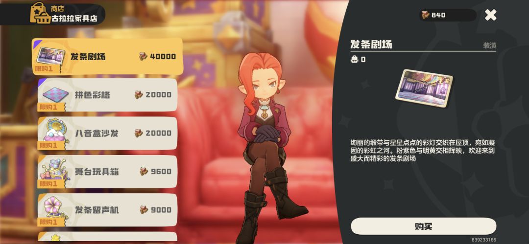 这赛季作业到底是怎么设计的? 2