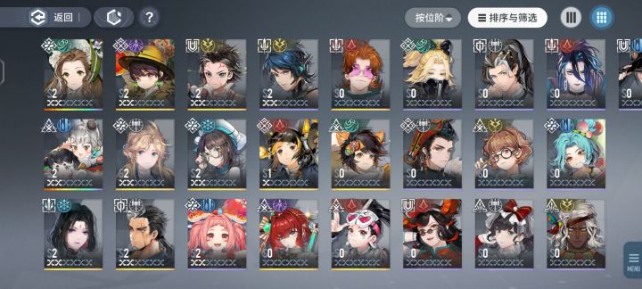 一百抽，就两个彩，是不是就我一个这么非截图