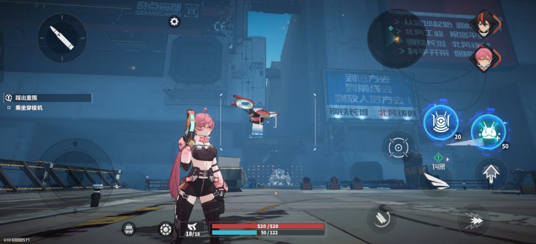 浅谈一下 2