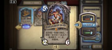 这些卡可全额分解，不要错过。