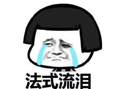 首选的自由模式,想问下怎么获得3通属性截图