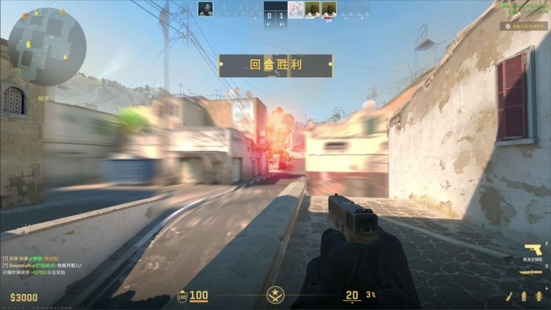 C4炸完烟散火烧,CS2新版本战术要洗牌~ 1