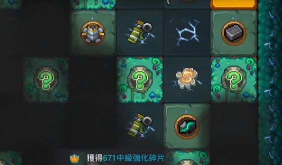【二周年祝福】二周年祝福 1