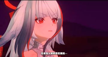 肝累了，写一篇关于2.5版本叶瞬光盒剧情抽卡体验