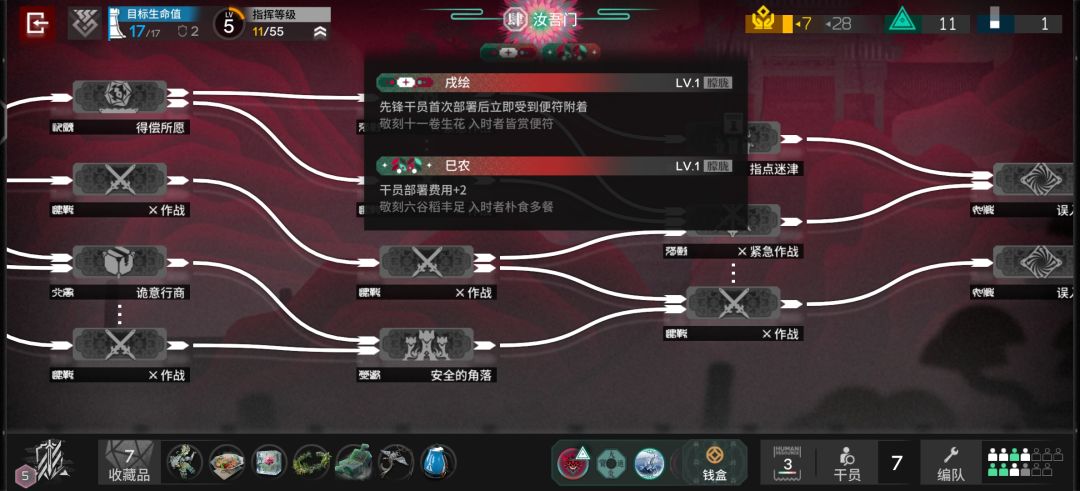 好一个私人订制。。。。 1