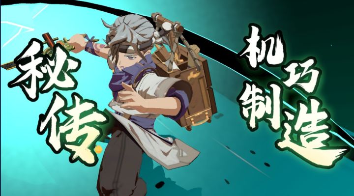 真服了,这3C技能动画就不能关掉吗?必须看的话,你模型做的帅气点也行啊,天天强制我看这个大头娃娃?截图