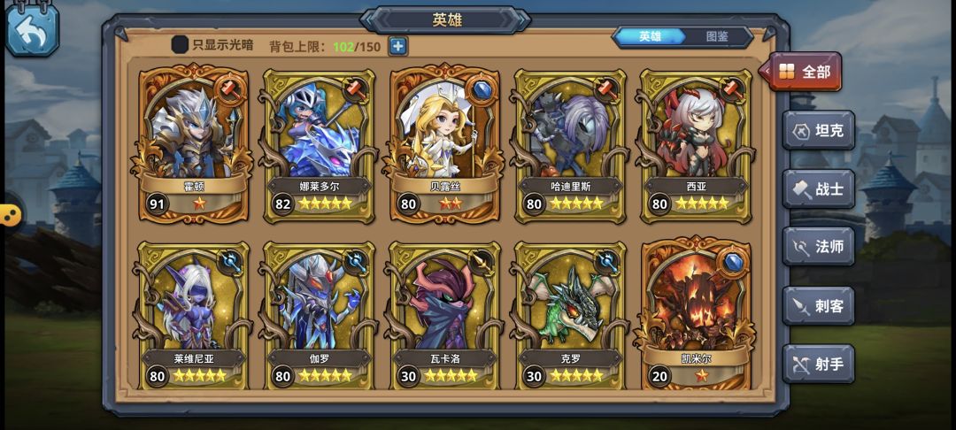 动态图片 3