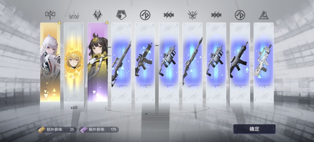 好耶!出货了! 1