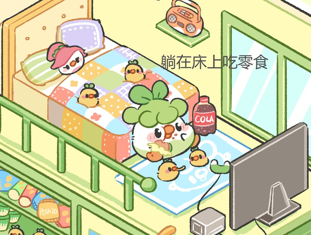 动态图片 3