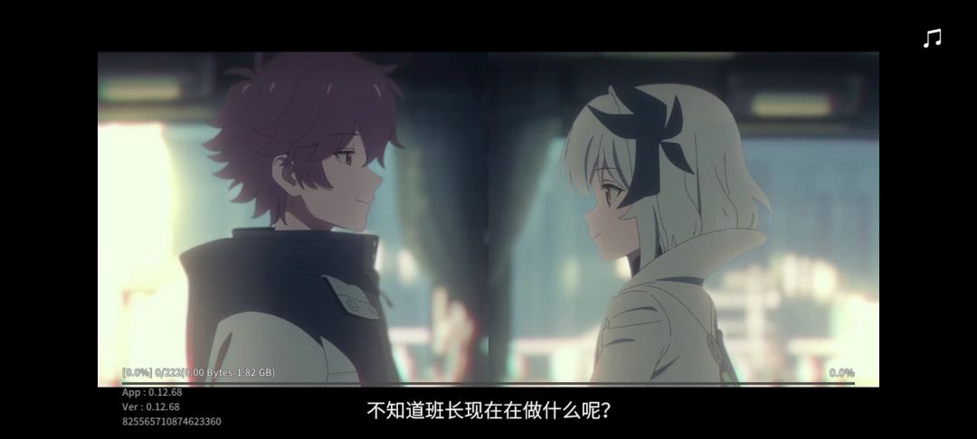 要不是下面的进度条,我还以为我在看动漫 3