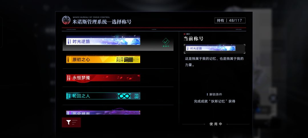 相比于奖不奖励的,你们不应该更关心这个成就 1