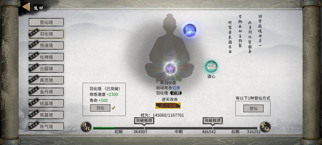 ???这是bug? 1