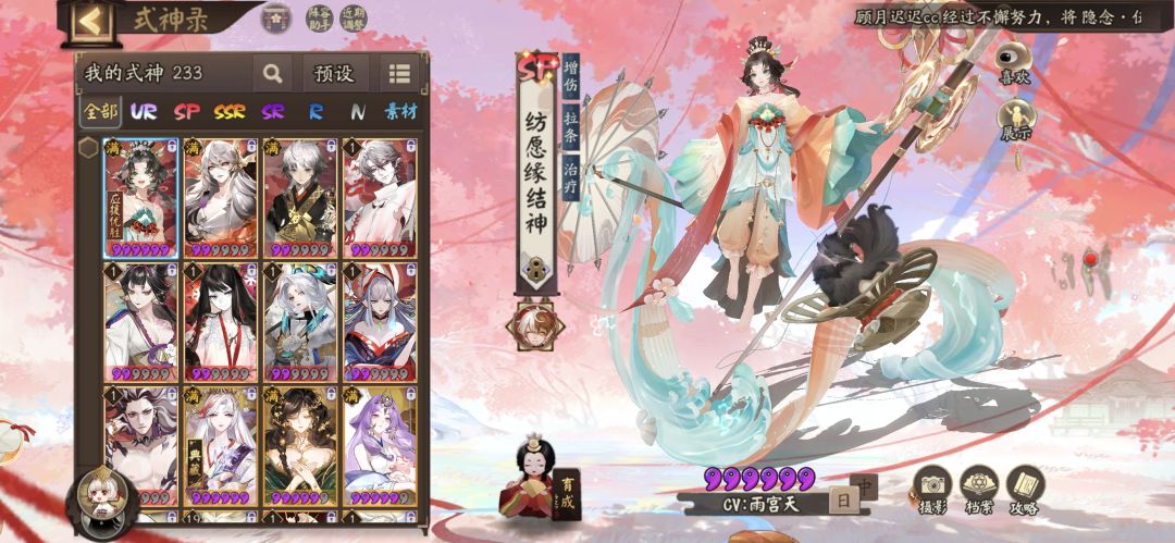 求助 2