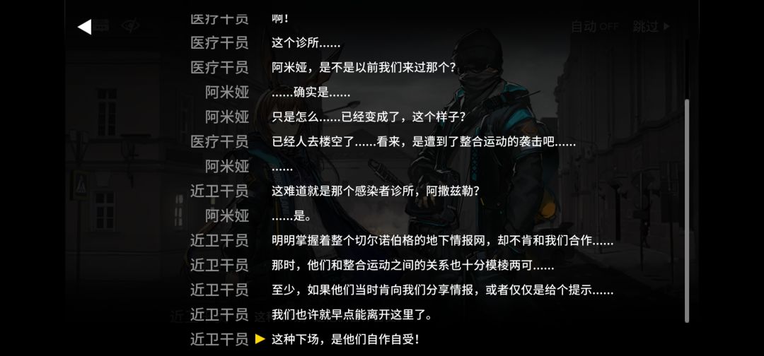 双标罗德岛 1