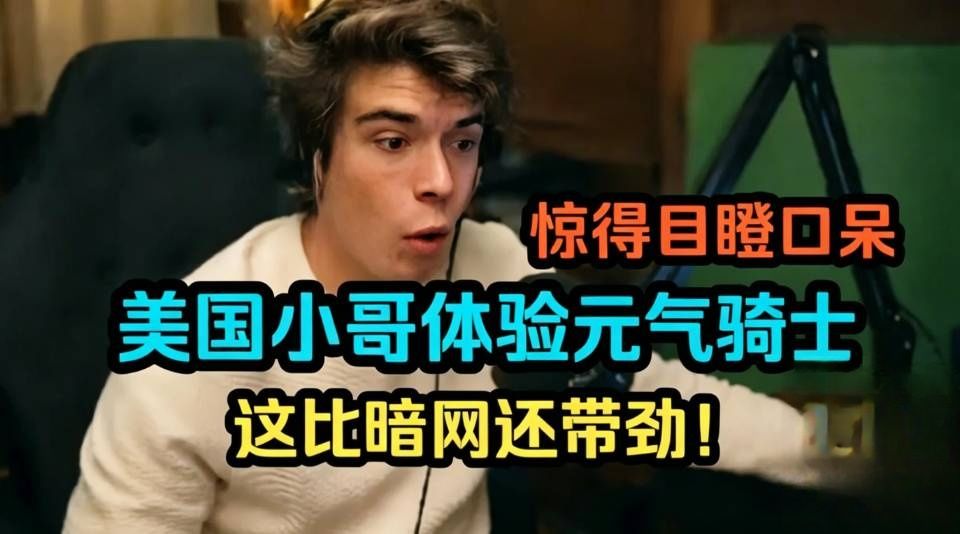 当凉屋想让你赢 2