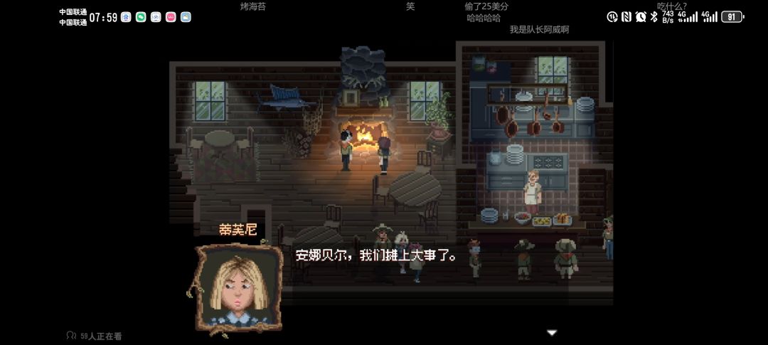 2和1区别呢? 1