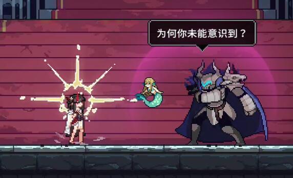 狼爪吸血鬼,难10爆发双流派截图