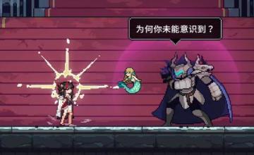 狼爪吸血鬼，难10爆发双流派