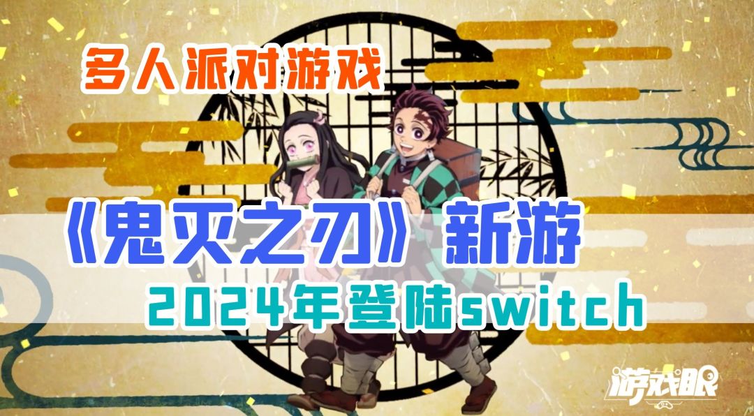 video-3677271