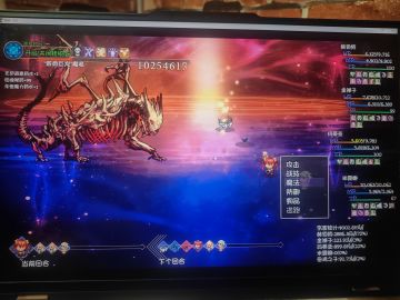 自由模式通到20的简单思路（更新天帝宝库）