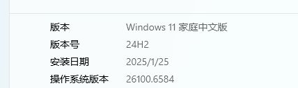 电脑端版本获取游戏怎么没反应啊? 2