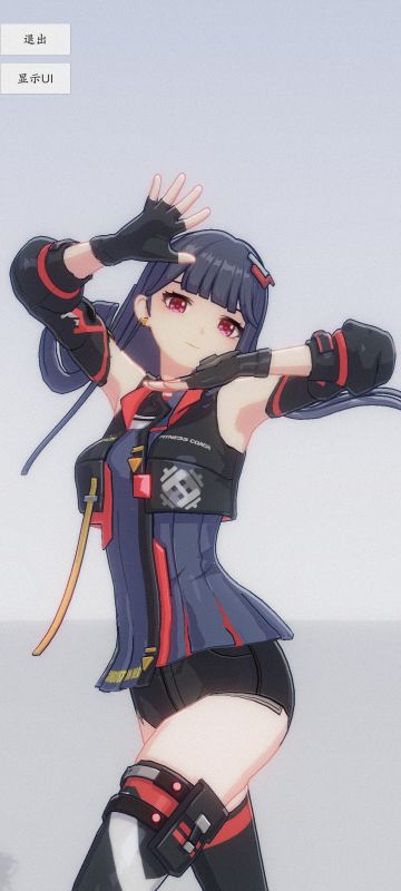 不错，能摆不少动作