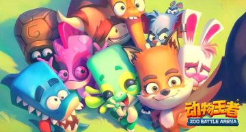 zooba动物强度分析(动物特点)加点🥶🥶🥶