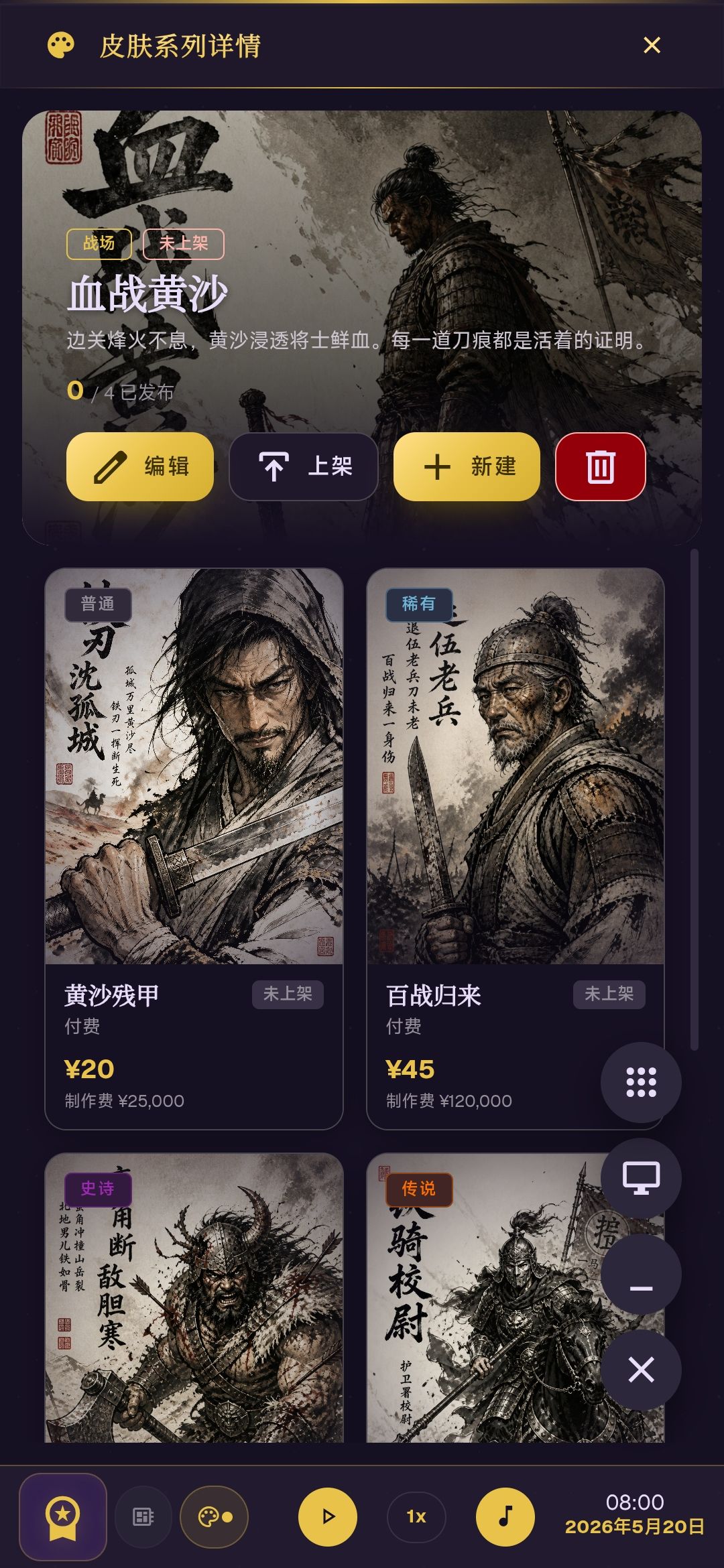 心态炸了 13