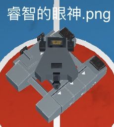 很好奇如果AMD可以摇空袭会怎样截图