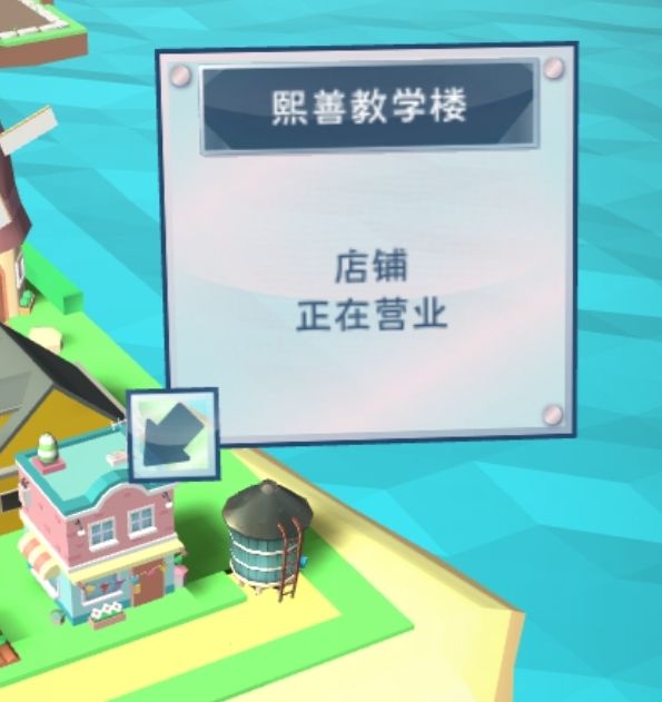 动态图片 4