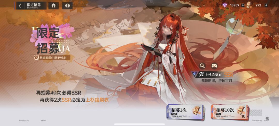 新区第四天 1