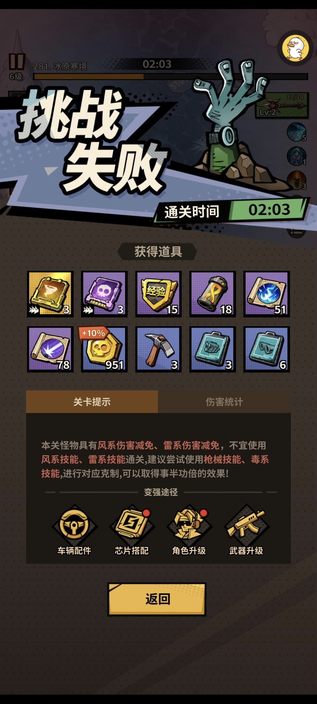 新人兑换码看这一篇就够了! 3