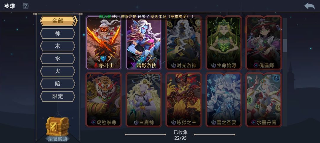 求助贴 3