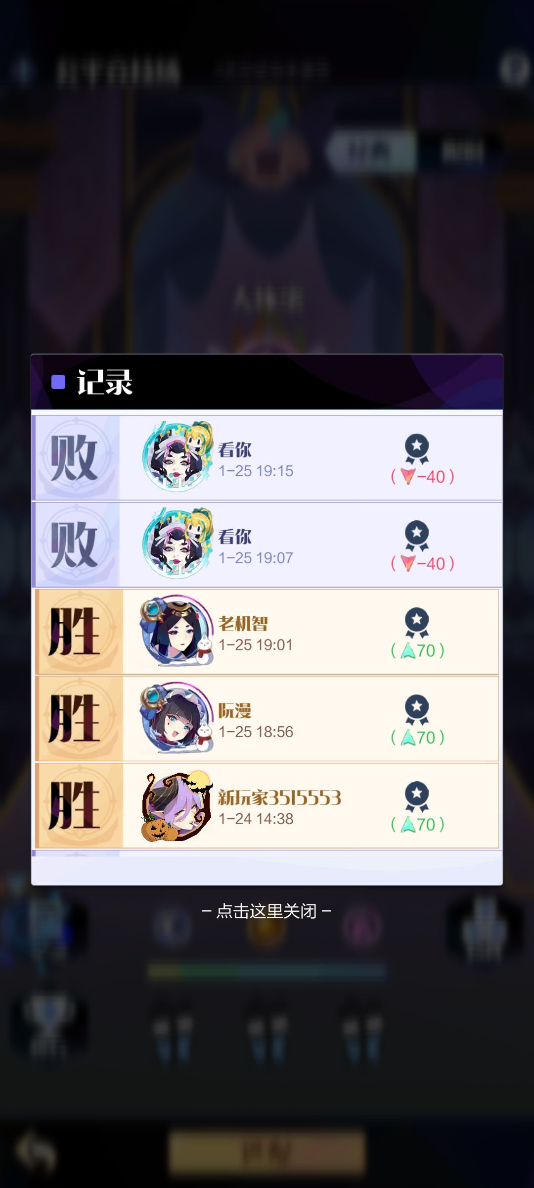 这肯定是个挂 1