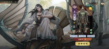 熔炼.天罚：超级兵的天罚路