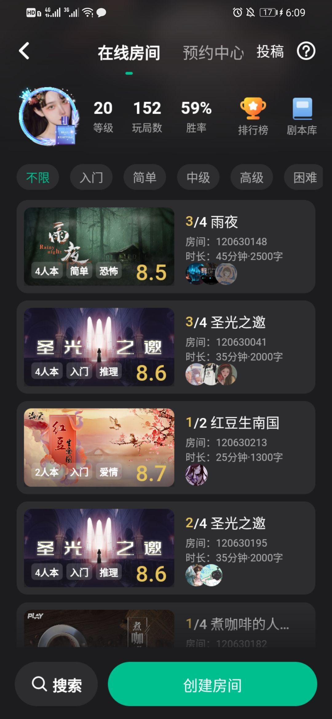 动态图片 3