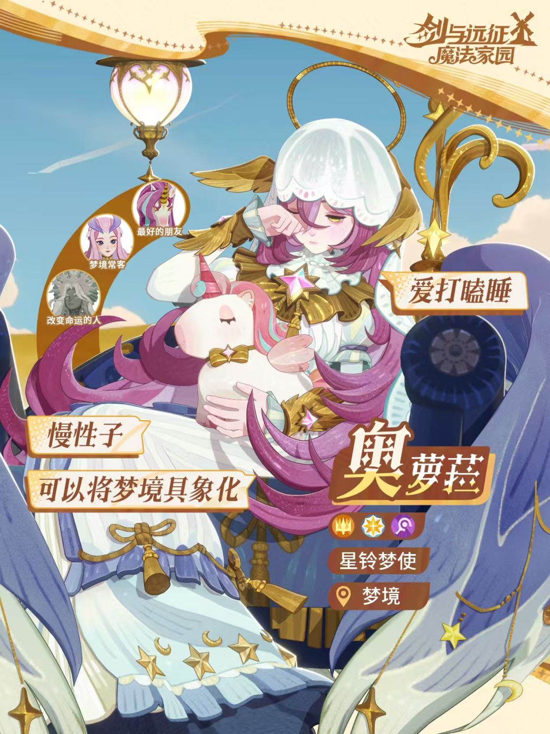 启程国际服H7炸鱼记录贴 1