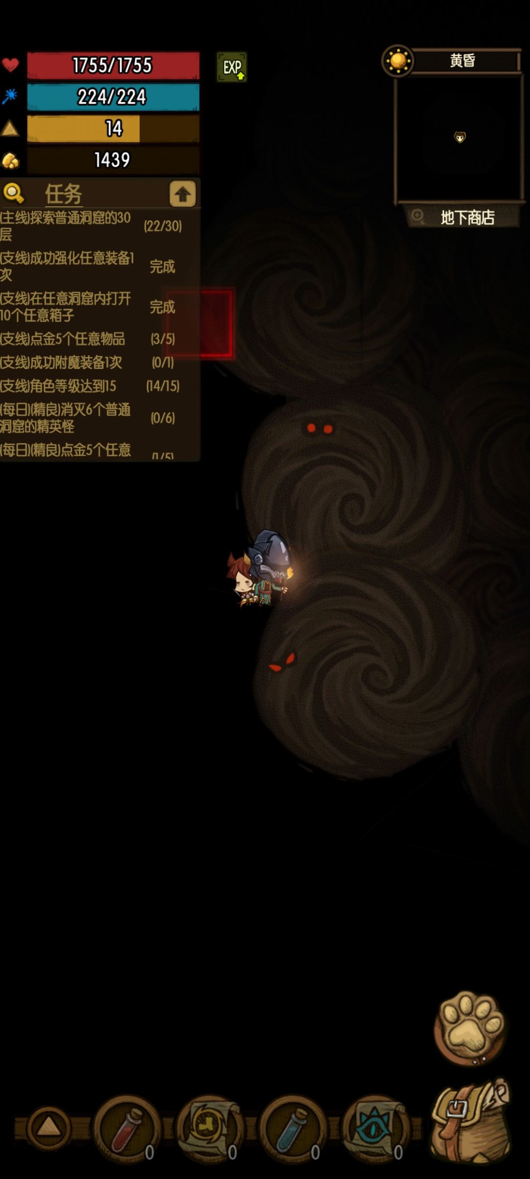 动态图片 1