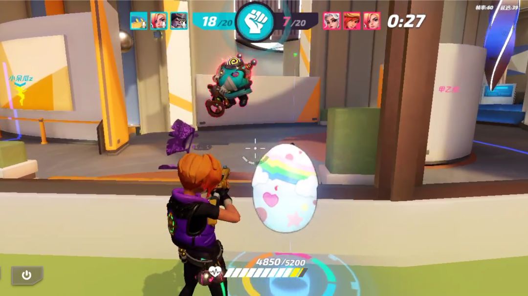 video-3511372