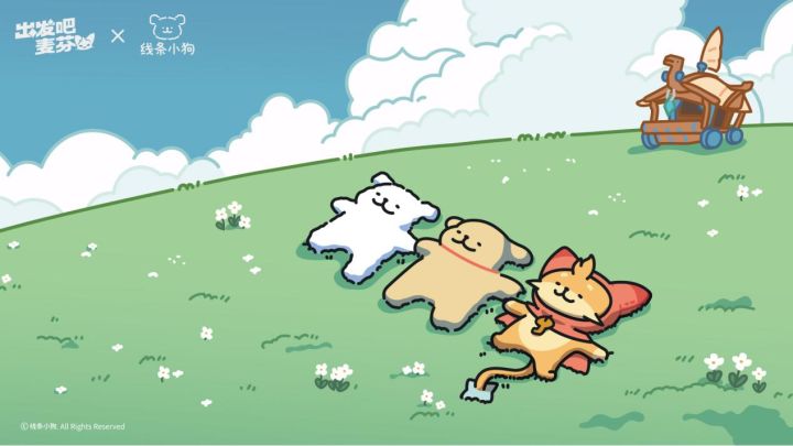 【进阶指南】保姆级资源规划全解析!截图