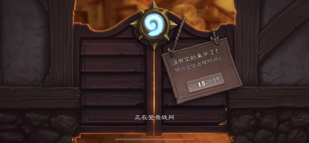 这么离谱??? 1