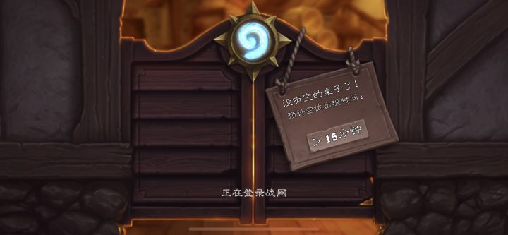 这么离谱？？？截图
