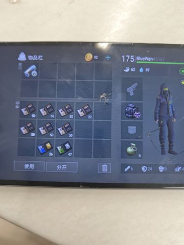 帮朋友打警局3.4紫